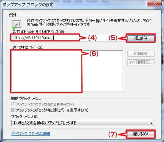 はじめに